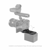 Smallrig adapter Compact Battery Mounting System do akumulatorów V-Mount [4064B]