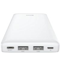 Baseus Powerbank Mini JA 20000mAh 2x USB 3A (biały)