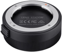 Samyang Lens Station dla obiektywów Sony E