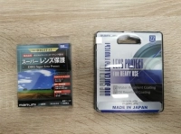 Marumi Protect Super DHG 77 mm