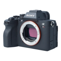 Aparat UŻYWANY Sony A7R V body (ILCE7RM5B.CEC) s.n. 2057760