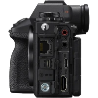 Aparat cyfrowy Sony A1 II body (ILCE1M2B.CEC)