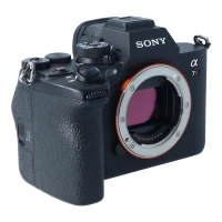 Aparat UŻYWANY Sony A7R V body (ILCE7RM5B.CEC) s.n. 2066751