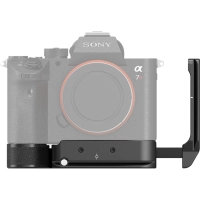 Smallrig L-Bracket do Sony A7 III / A7R III [2122D]