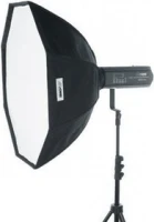 Softbox oktagonalny Fomei 200 cm srebrny