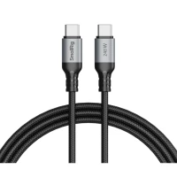 Smallrig Kabel zasilający USB-C 240W [4908]