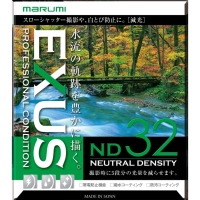 Marumi EXUS ND32 67 mm
