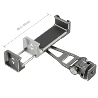 Smallrig Wielofunkcyjny uniwersalny metalowy uchwyt na smartfona [3559]