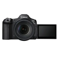Aparat cyfrowy Canon EOS R5 Mark II + RF 24-105 mm f/4 L IS USM       