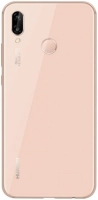 Huawei P20 Lite Dual SIM 64GB Różowy