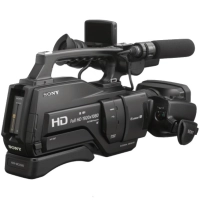 Kamera cyfrowa Sony HXR-MC2500