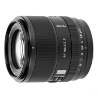 Obiektyw Viltrox AF 90 mm f/2.2 EVO Sony E