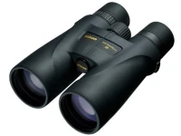 Lornetka Nikon MONARCH 5 20x56