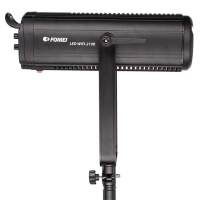 Lampa LED Fomei LED WIFI 210B 210W