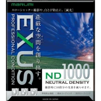 Marumi EXUS ND1000 58 mm