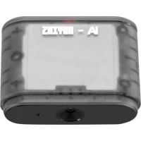 Zhiyun  AI Tracker (Szary)