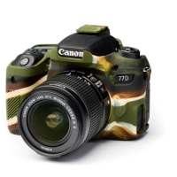 Zbroja EasyCover osłona gumowa dla Canon 77D camouflage
