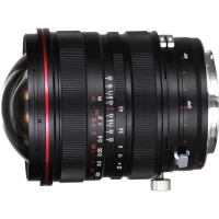 Obiektyw Venus Optics Laowa 15 mm f/4,5R Zero-D Shift do Sony E