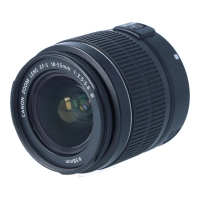 Canon OBIEKTYW EF-S 18-55 mm f/3.5-5.6 III s.n. 8509020324