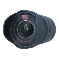 Obiektyw UŻYWANY Samyang 14 mm f/2.8 Z MF Nikon Z s.n. ICP16585