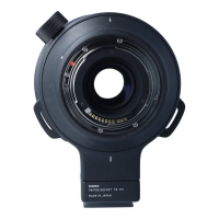Sigma DEMO OB. SIGMA 60-600 mm f/4.5-6.3 DG OS HSM S / Canon sn 55059061