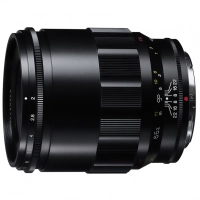 Obiektyw Voigtlander Macro APO Lanthar 65 mm f/2 Nikon Z