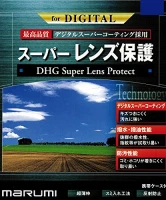 Marumi Protect Super DHG 77 mm