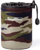EasyCover medium camouflage