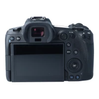 Aparat UŻYWANY Canon EOS R5 body s.n. 21273026000343