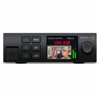 Blackmagic Ultimatte 12 HD Mini