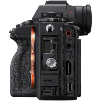Aparat cyfrowy Sony A1 body (ILCE1B.CEC)