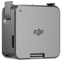 DJI Moduł z akumulatorem DJI Action 2