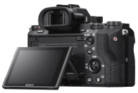 Aparat cyfrowy Sony A7R II (ILCE7RM2) - egzemplarz powystawowy 