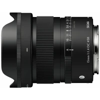 Sigma C 15 mm f/1.4 Contemporary Sony 
