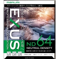 Marumi EXUS ND64 62 mm