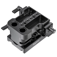 Smallrig Universal 15mm Rail Support Baseplate [2092B]