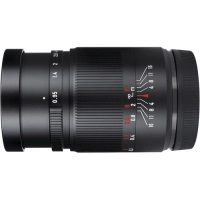Obiektyw 7ARTISANS  25 mm f/0.95 Nikon Z