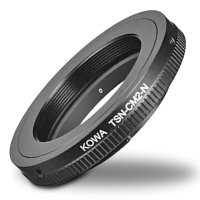 Kowa Adapter T2-ring Nikon F mocowanie