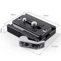 Smallrig Zacisk i płytka (QR Arca) [2144B]