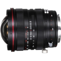 Obiektyw Venus Optics Laowa 15 mm f/4,5R Zero-D Shift do Canon EF