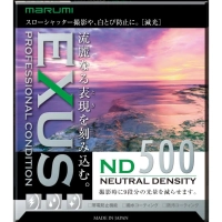 Marumi EXUS ND500 58 mm