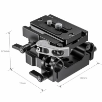 Smallrig Universal 15mm Rail Support Baseplate [2092B]