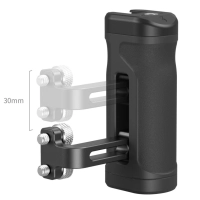Smallrig Lekki mini uchwyt boczny [4755]