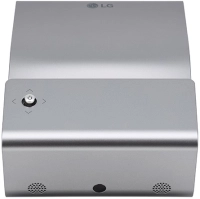 Projektor LG PH450UG