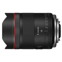 Obiektyw Canon RF 14 mm f/1.4 L VCM