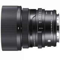 Sigma C 35 mm f/2 DG DN / L-Mount