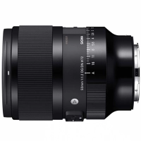 Obiektyw Sigma A 50 mm f/1.2 DG DN Art Sony E