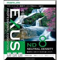 Marumi EXUS ND8 62 mm