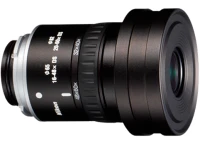 Okular Nikon 16-48x/20 PROSTAFF 5