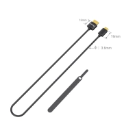 Smallrig Kabel HDMI Ultra Slim 4K 55 cm (C do A) [3041]